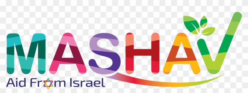 661-6610832_mashav-logo-hd-png-download